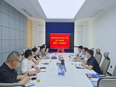 Сарадња универзитета и предузећа за оснаживање